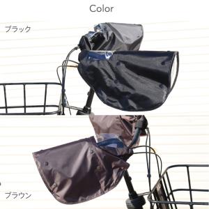 ハンドルカバー サイクルカバー 電動アシスト自...の詳細画像2