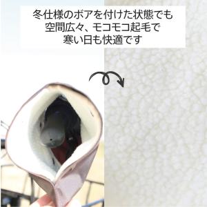 ハンドルカバー サイクルカバー 電動アシスト自...の詳細画像4
