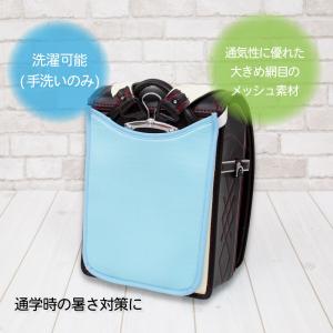 ランドセル 背中パッド ランドセルパッド 接触...の詳細画像1