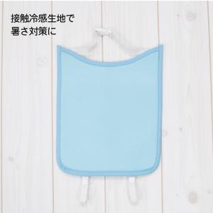 ランドセル 背中パッド ランドセルパッド 接触...の詳細画像5