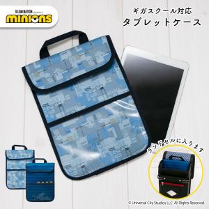 Ferrari（フェラーリ） スクーデリア タブレットホルダー バッグ