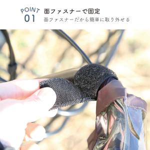 ハンドルカバー サイクルカバー ムーミン ミイ...の詳細画像1