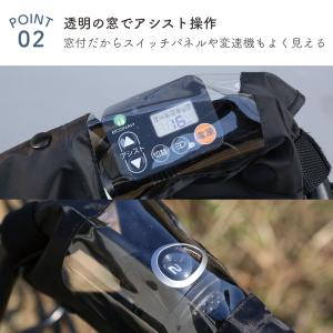 ハンドルカバー サイクルカバー ムーミン ミイ...の詳細画像2
