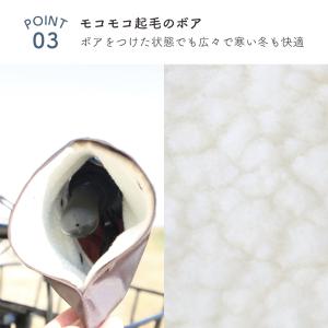 ハンドルカバー サイクルカバー ムーミン ミイ...の詳細画像3