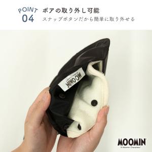 ハンドルカバー サイクルカバー ムーミン ミイ...の詳細画像4