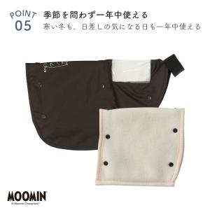 ハンドルカバー サイクルカバー ムーミン ミイ...の詳細画像5