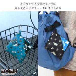 自転車 かごカバー ムーミン ポケッタブル 3...の詳細画像4