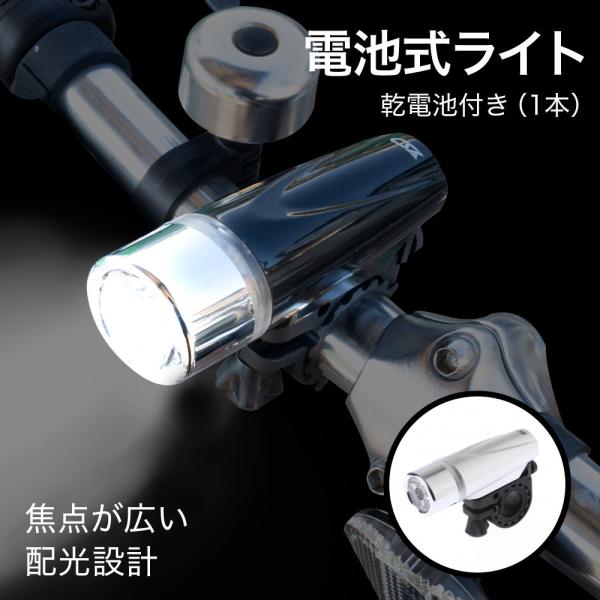 自転車 ライト フロントライト YSD BL04 バッテリー LED ライト フロント用  LED ...
