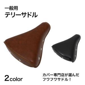 唐沢製作所 子供車用バンドブレーキ CP φ70mm CB-70CP ブレーキ 自転車