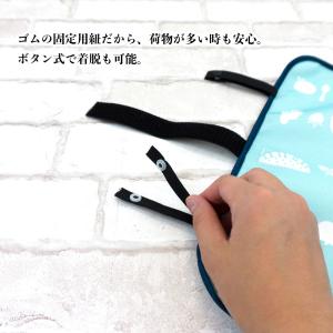再再販!レジカゴカバー レジカゴ バッグ エコ...の詳細画像5