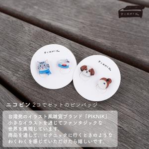 ニコピン 犬 ピンバッジ ピンブローチ ギフト...の詳細画像1