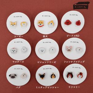 ニコピン 犬 ピンバッジ ピンブローチ ギフト...の詳細画像4