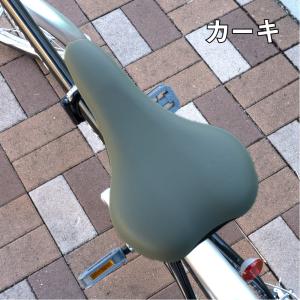 サドルカバー スポーツタイプ 自転車 のびーる...の詳細画像3