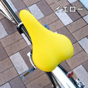 サドルカバー スポーツタイプ 自転車 のびーる...の詳細画像4