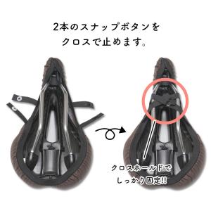 サドルカバー スポーツタイプ 自転車 チャリC...の詳細画像2