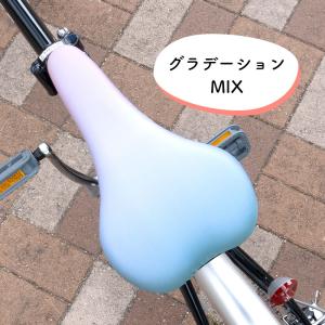 サドルカバー スポーツタイプ 自転車 チャリC...の詳細画像3