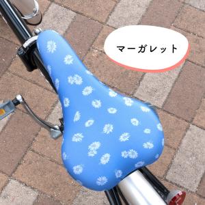 サドルカバー スポーツタイプ 自転車 チャリC...の詳細画像5