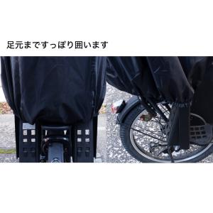 自転車 チャイルドシート カバー 後ろ 防水 ...の詳細画像2