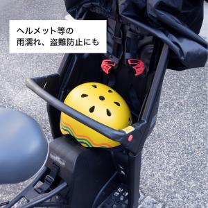 自転車 チャイルドシート カバー 後ろ 防水 ...の詳細画像3