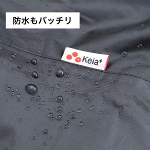 自転車 チャイルドシート カバー 後ろ 防水 ...の詳細画像4