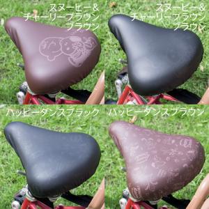 自転車カバー サドルカバー 大型 スヌーピー ...の詳細画像1