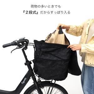 前カゴカバー 厚手 丈夫 二段式 防水 総柄 ...の詳細画像3