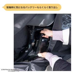 自転車カバー スヌーピー チャーリーブラウン ...の詳細画像4