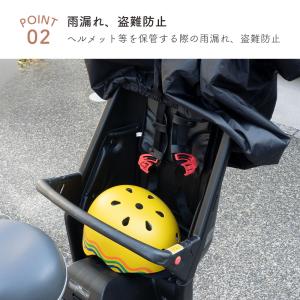 自転車 チャイルドシート カバー 後ろ スヌー...の詳細画像3