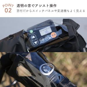 ハンドルカバー サイクルカバー スヌーピー 電...の詳細画像2