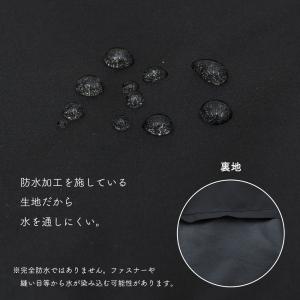 前カゴカバー二段式 防水 ワンポイント シンプ...の詳細画像4