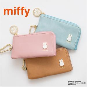 キーケース リール付き ミッフィー miffy パスケース カバー 合皮 フェイクレザー ポーチ ニュアンスカラー くすみカラー キャメル ピンク ブルー 雑貨