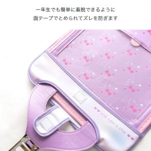ランドセルカバー 透明 クリア 星座 タイダイ...の詳細画像5