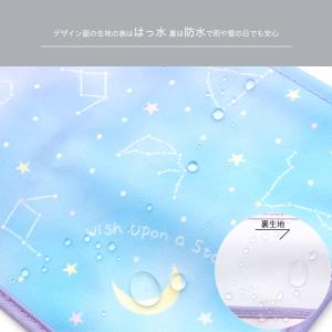 ランドセルカバー 透明 クリア 星座 タイダイ...の詳細画像3