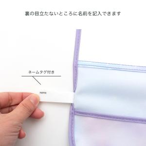 ランドセルカバー 透明 クリア 星座 タイダイ...の詳細画像4