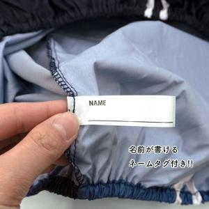 ランドセル レインカバー らんらんCAP 雨カ...の詳細画像4