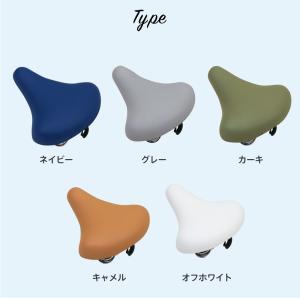 サドルカバー のびーるチャリCAP 無地 一般...の詳細画像1