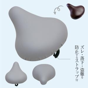 大型サドル 電動アシスト自転車用 サドルカバー...の詳細画像2