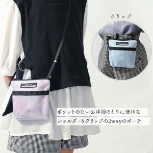 ポケットポーチ 移動ポケット クリア 見せる収...の詳細画像1
