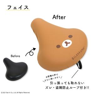 自転車カバー 大型サドル 電動アシスト自転車用...の詳細画像3