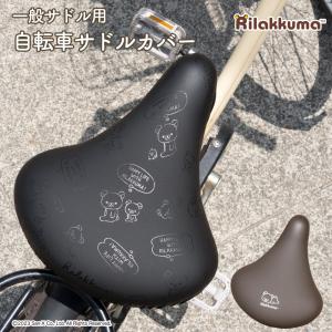 パナソニック 電球 6V-3W ネジ式 （2個入り）ダイナモランプ用 一般