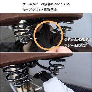 自転車カバー 大型サドル 電動アシスト自転車用...の詳細画像2