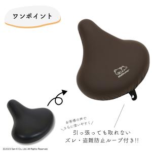 自転車カバー 大型サドル 電動アシスト自転車用...の詳細画像3