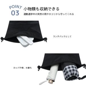 ヘルメットカバー 完全防水 バッグ ケース 収...の詳細画像4