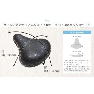 自転車カバー サドルカバー 電動アシスト自転車...の詳細画像5