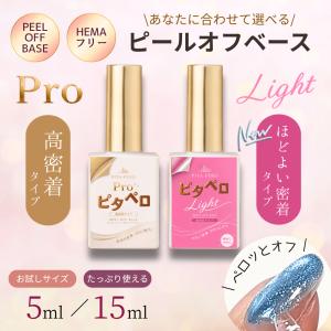 薬酵泉 薬用全身洗浄料 MF 100ml エム・フーズ株式会社 薬用洗浄料