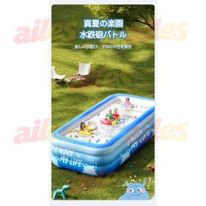 プール 無線エアーポンプ付き 大型 ビニールプ...の詳細画像4