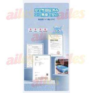 プール 無線エアーポンプ付き 大型 ビニールプ...の詳細画像5