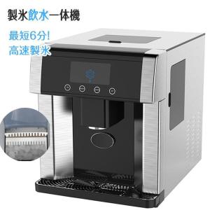 N1516 SHOWA 高速製氷機 シルバー メーカー直送 ▽返品 N1516 SHOWA 高速製氷機 シルバー メーカー直送 ▽返品
