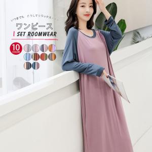 パステルカラー ワンピース ファッション の商品一覧 通販 Yahoo ショッピング