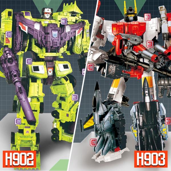 H902 H903 デバステーター  Devastator  スペリオン Superion